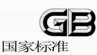 河南省食品安全企業(yè)標(biāo)準(zhǔn)更改、補(bǔ)充程序